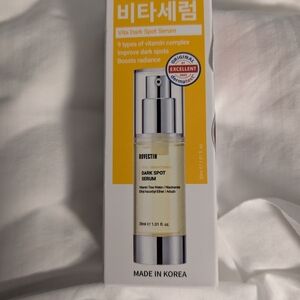 Rovectin Vita Dark Spot Serum